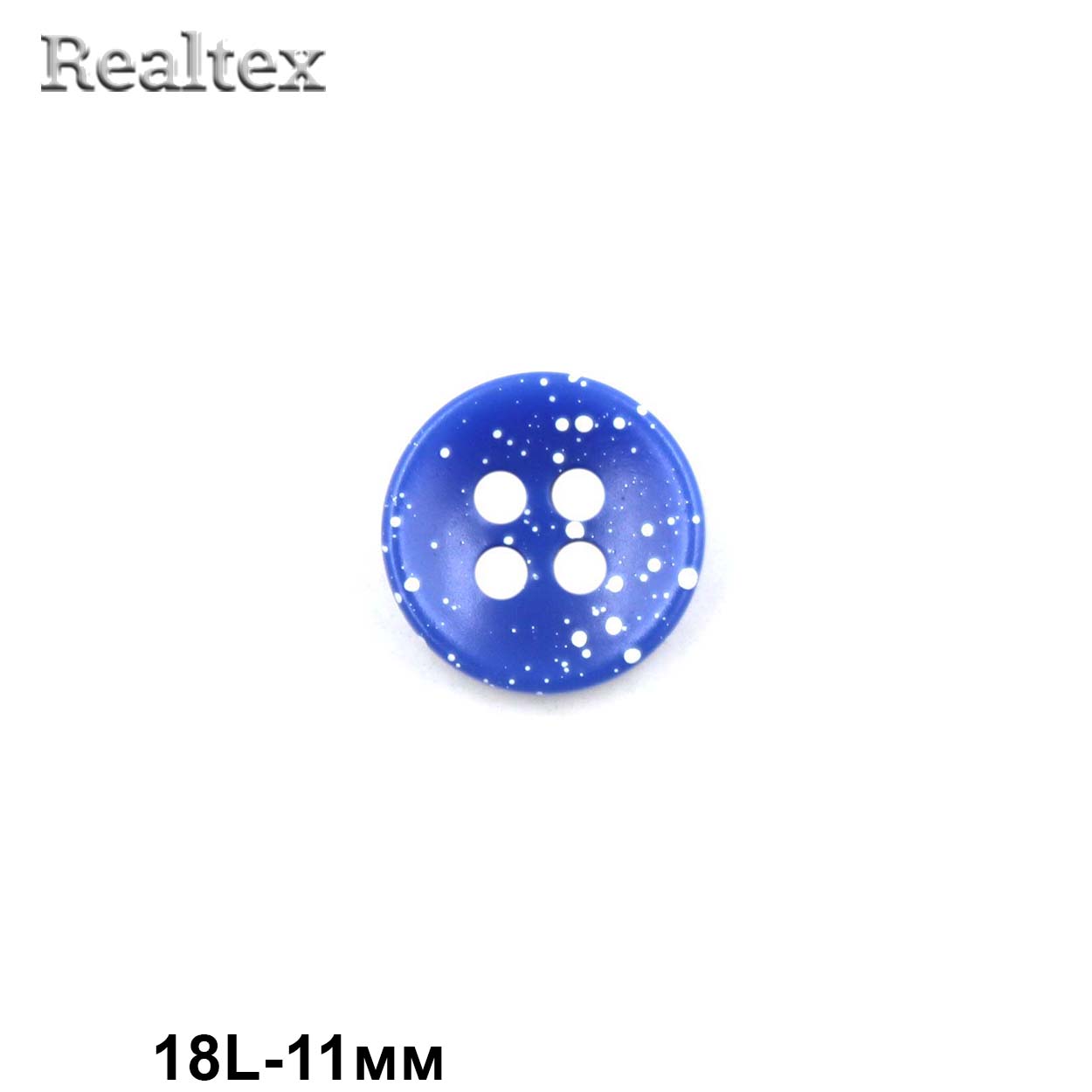 Пуговицы CN 2809 18L (72шт) цв.12