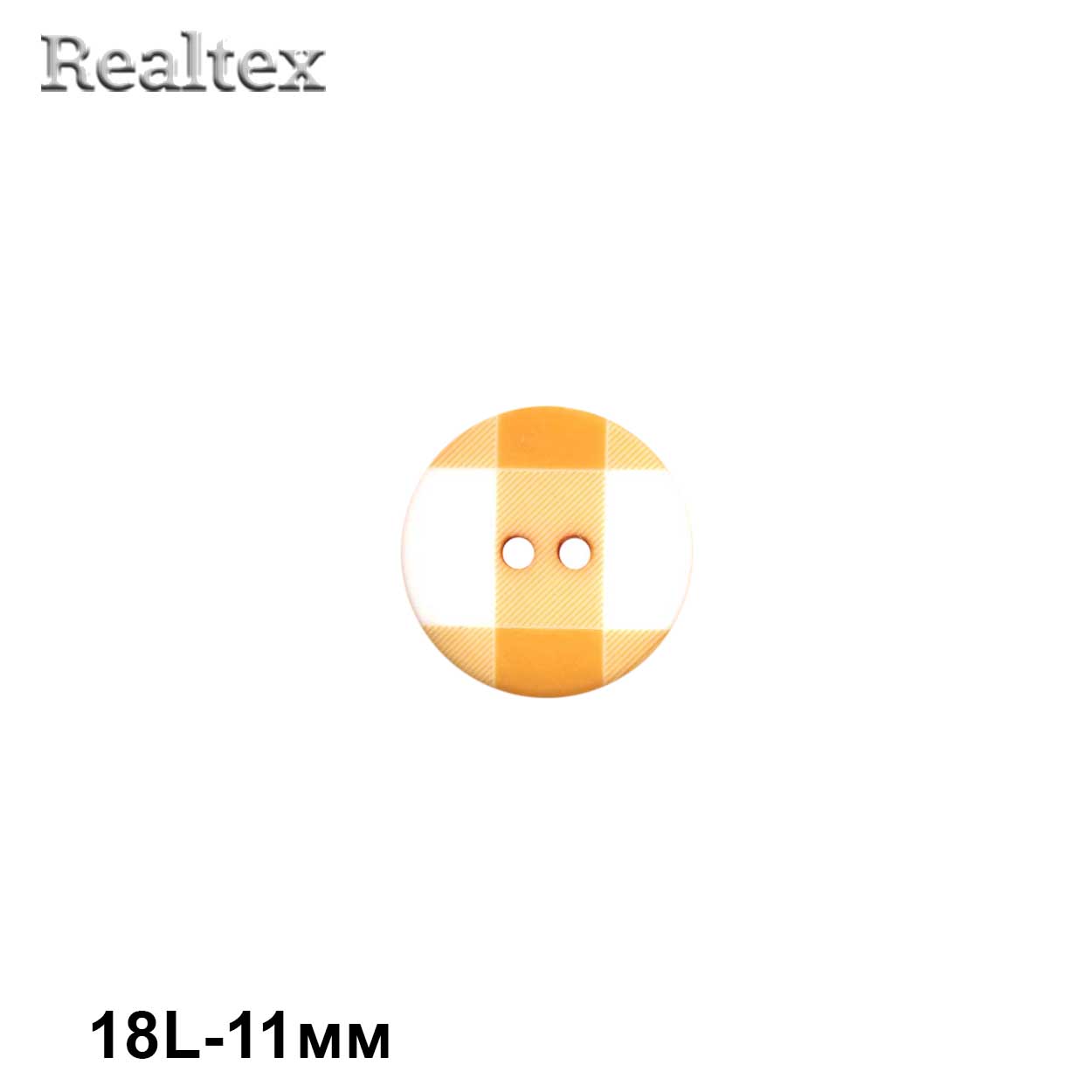 Пуговицы CB M-122 18L (36шт) цв.F