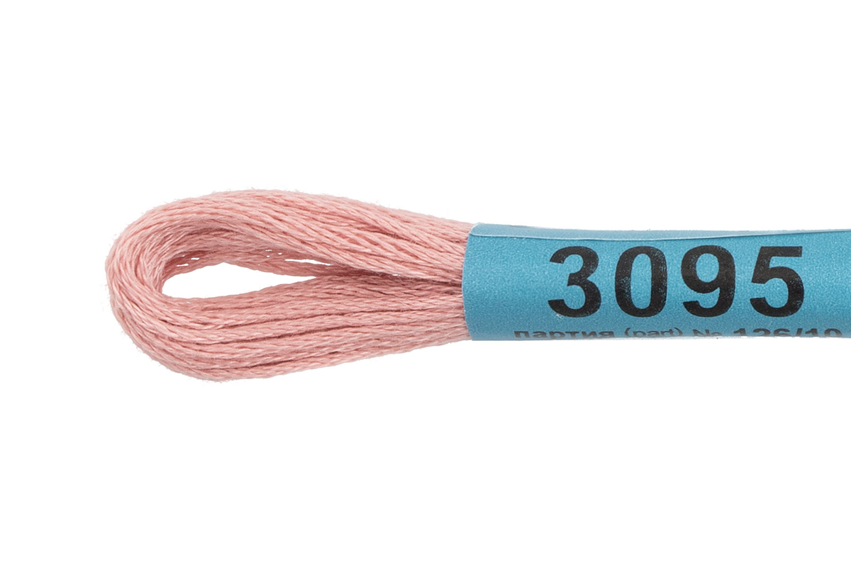 Мулине "Гамма" цв.3095 розово-бежевый