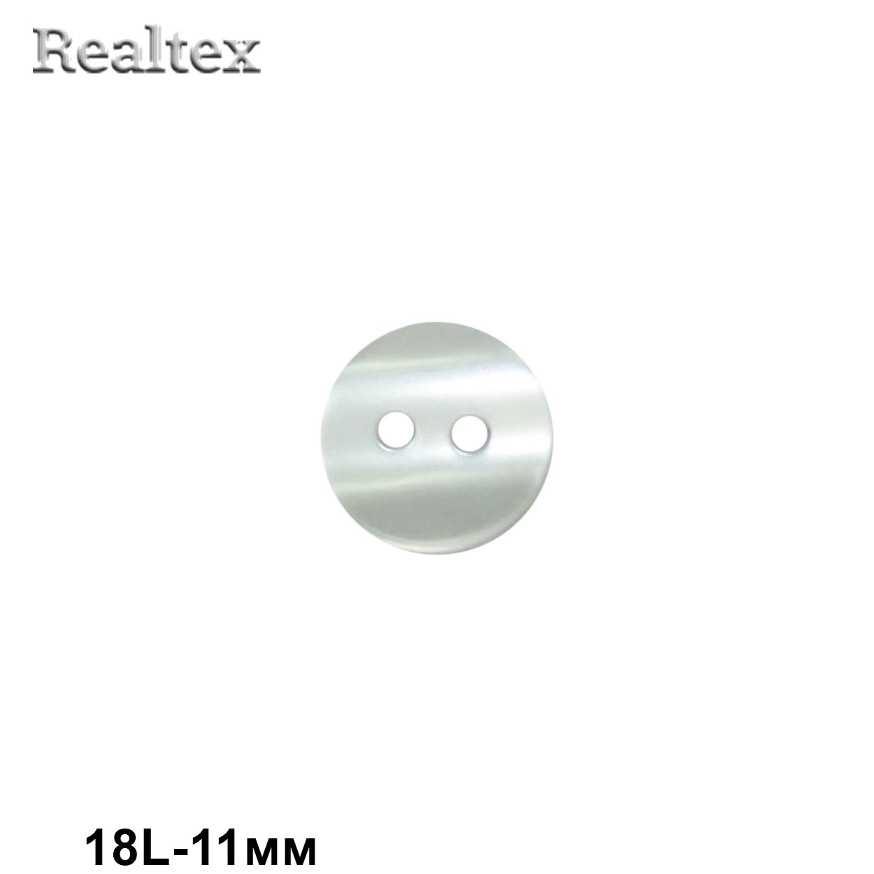 Пуговицы CX K-25 18L (144шт) цв.115