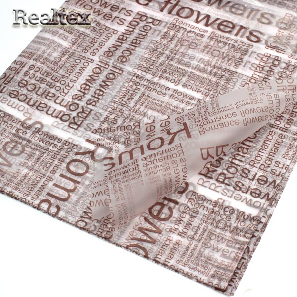  Материал упаковочный Реалтекс пластик R-16 "Газета" 60*60см (2шт) цв.коричневый