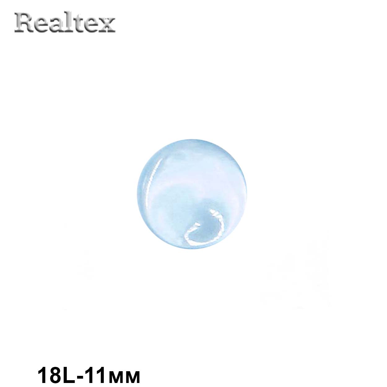 Пуговицы CR P-37 18L (72шт) цв.06