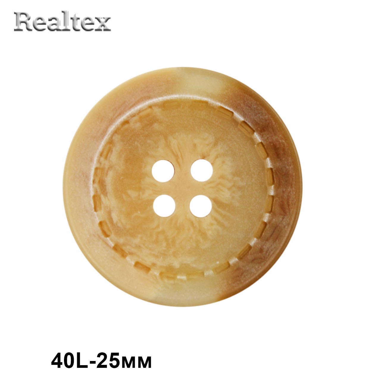 Пуговицы CB P9-38 40L (36шт) цв.D