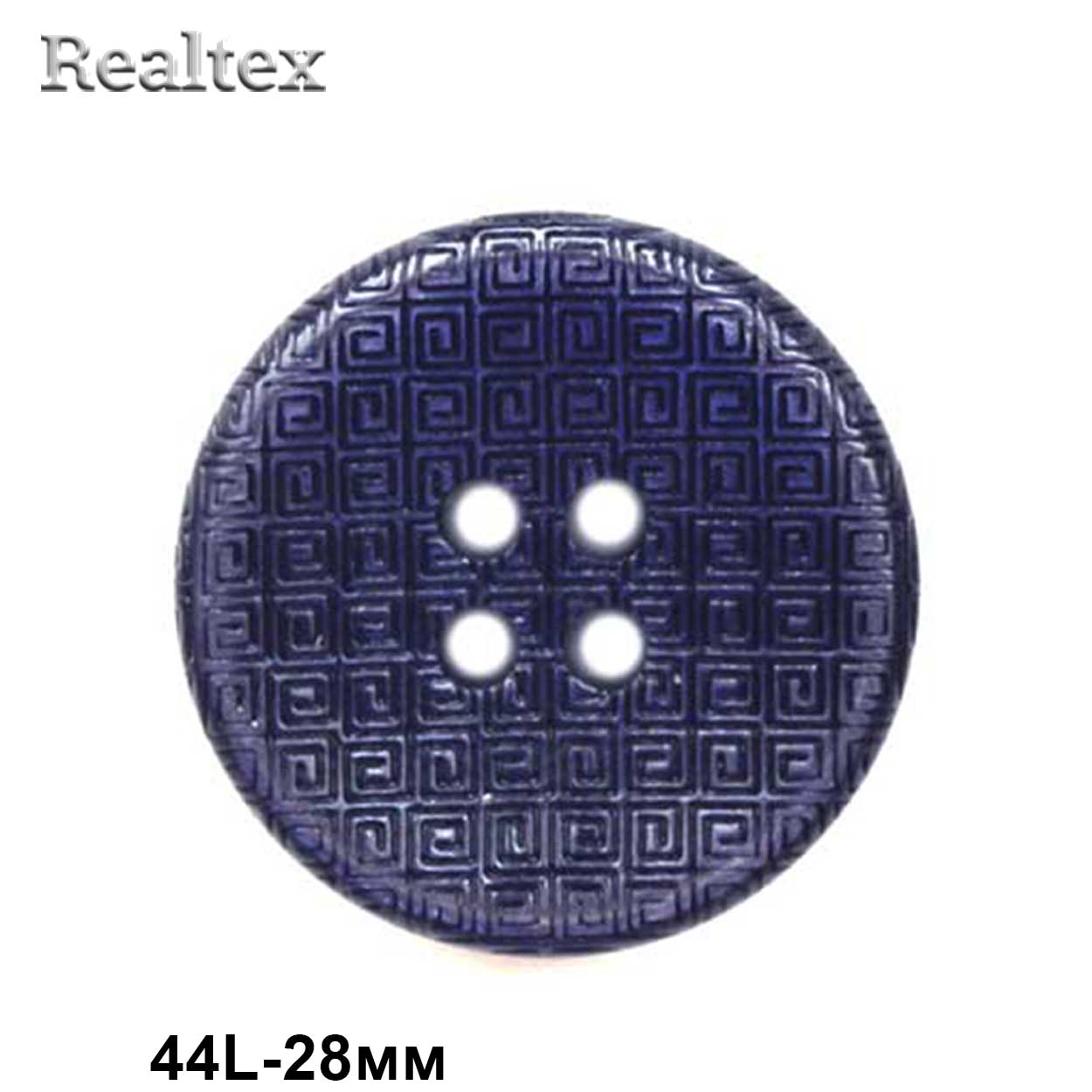 Пуговицы CN 2571 44L (36шт) цв.02-Navy