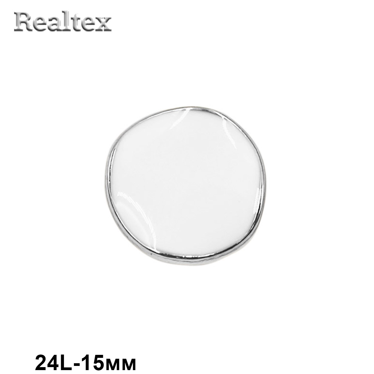 Пуговицы RB z-95 24L (12шт) цв.White/S