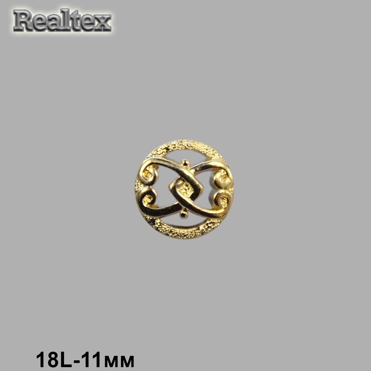 Пуговицы LA 1388 18L (72шт) цв.G 