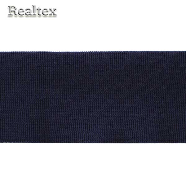 Подвяз трикотажный АМ 90*7,5см (87%полиэфир+13%лайкра) цв.синий