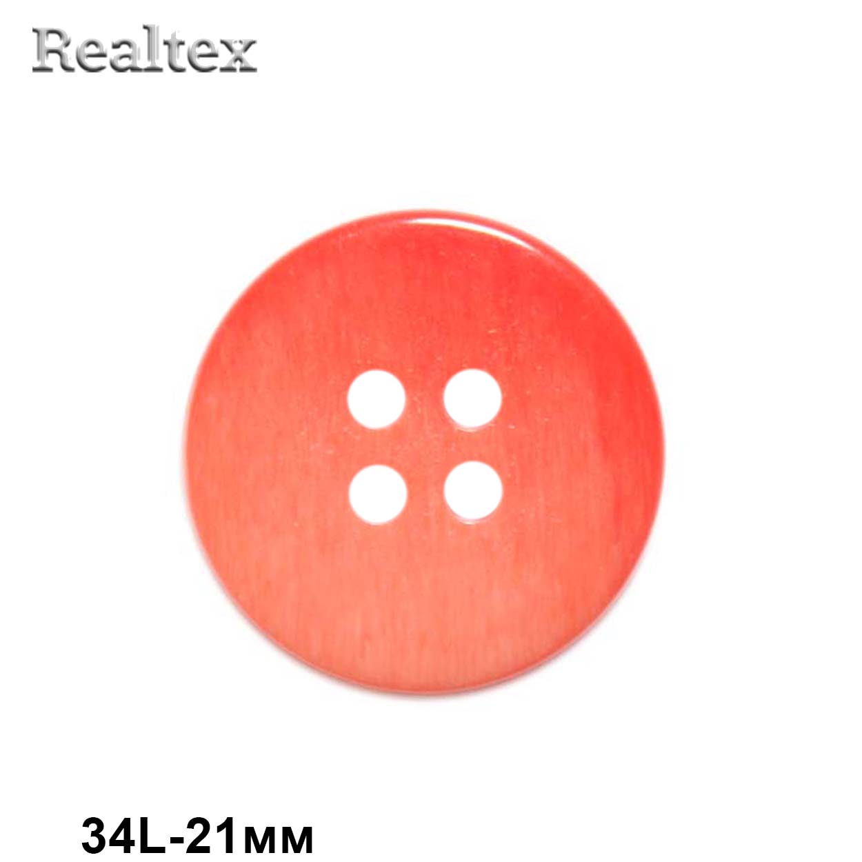 Пуговицы CB 3254 34L (72шт) цв.03