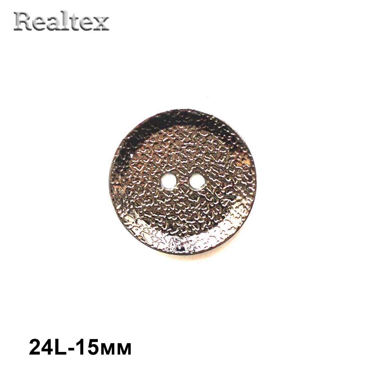 Пуговицы ME 512 24L (72шт) цв.Pewter 