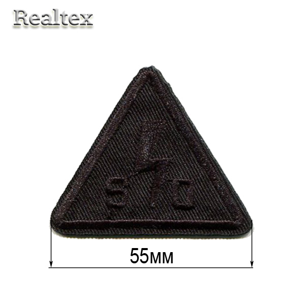 Термоаппликации RS 5659 цв.черный