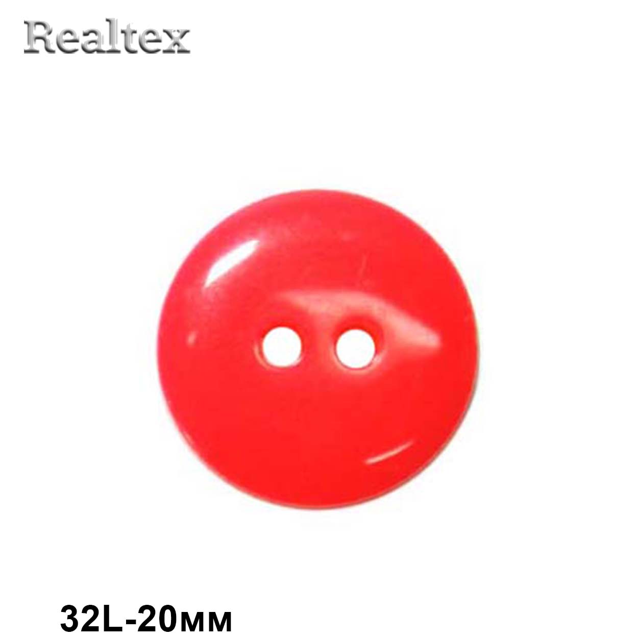 Пуговицы CX K-22 32L (144шт) цв.21-red