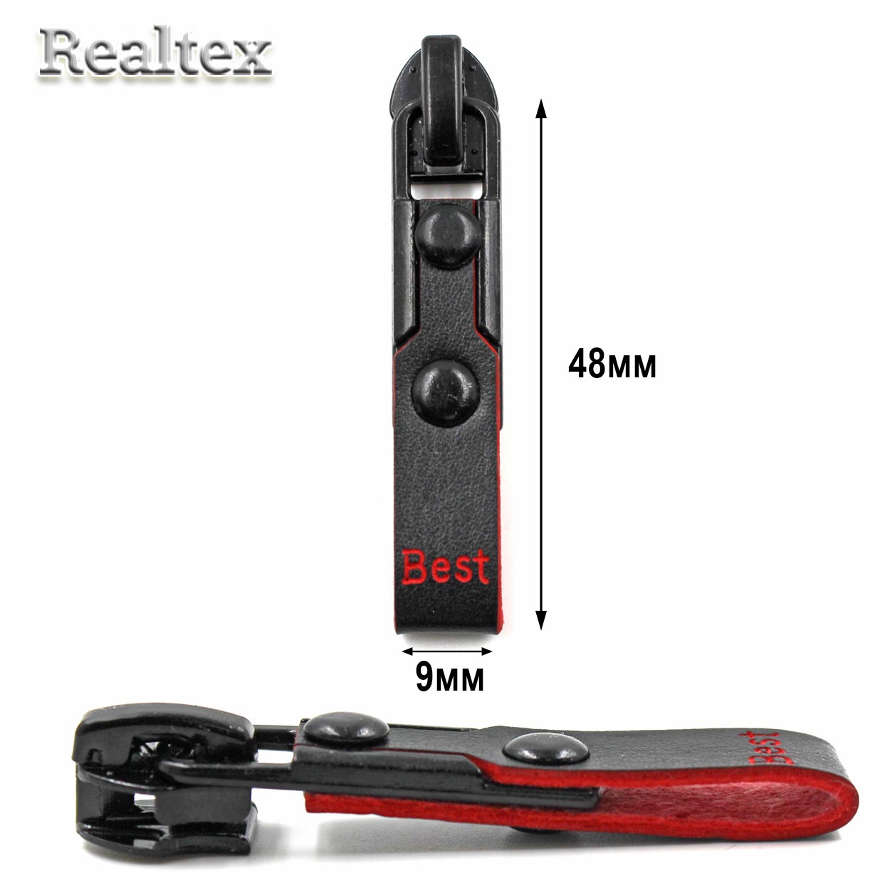 Бегунок Т.5 на витую молнию Реалтекс R-49 (25шт) цв.черный