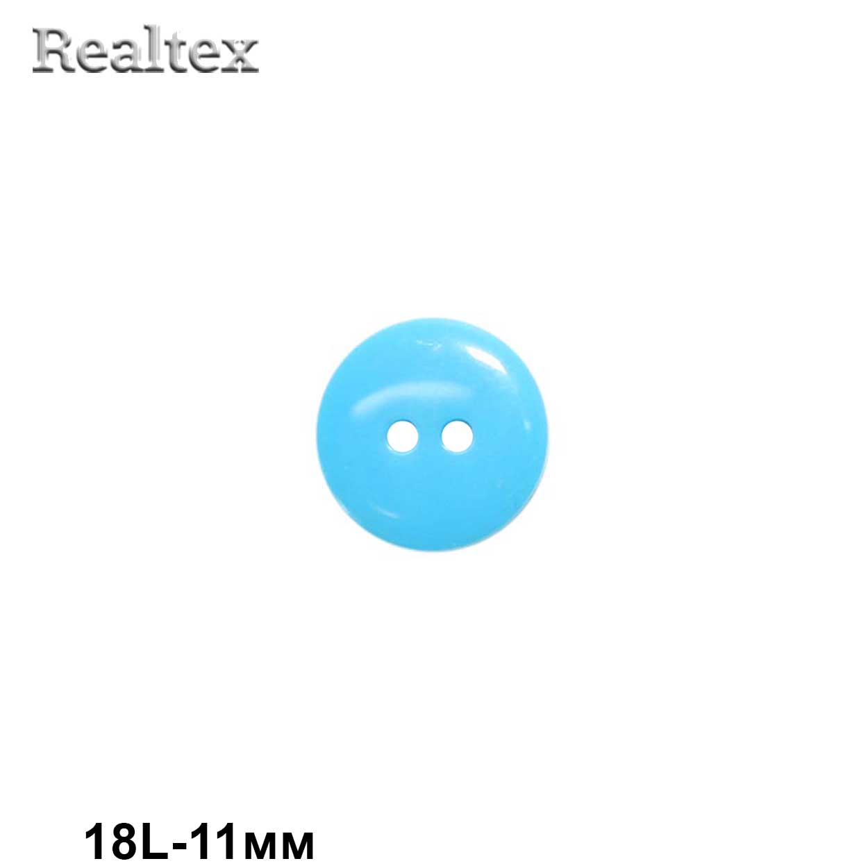 Пуговицы CX K-22 18L (144шт) цв.29-blue