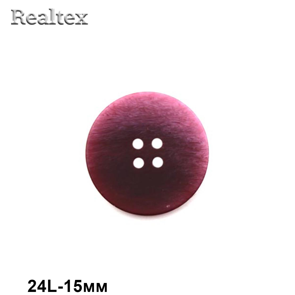 Пуговицы CB 3673 24L (72шт) цв.06-Wine