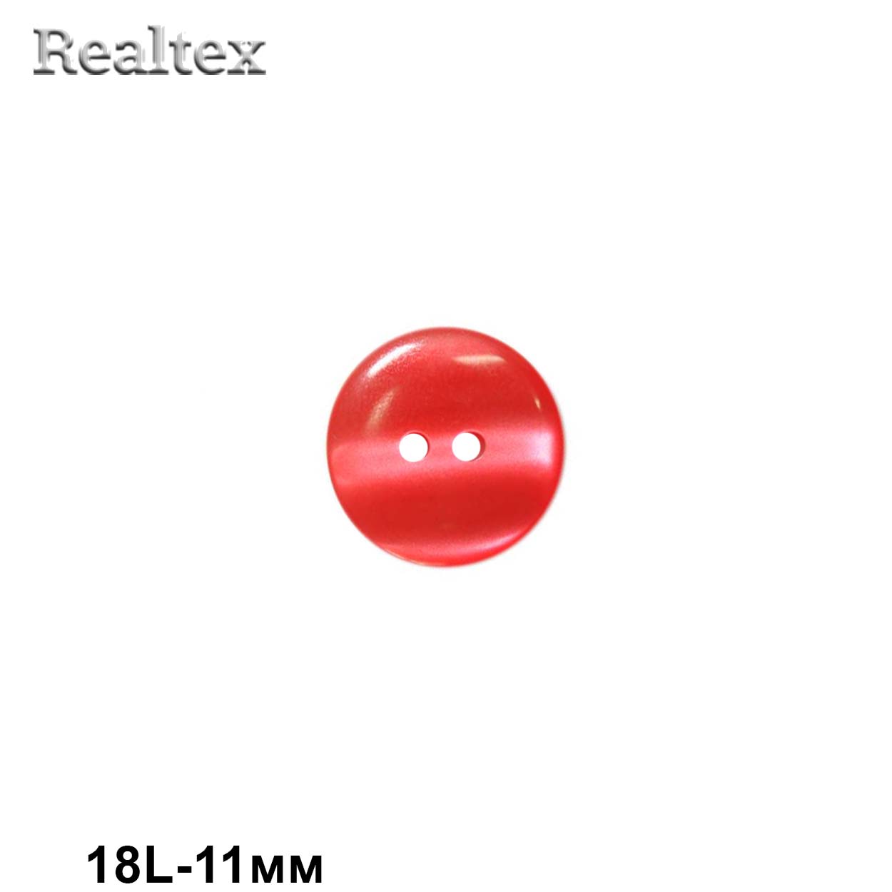 Пуговицы CX K-28 18L (144шт) цв.001