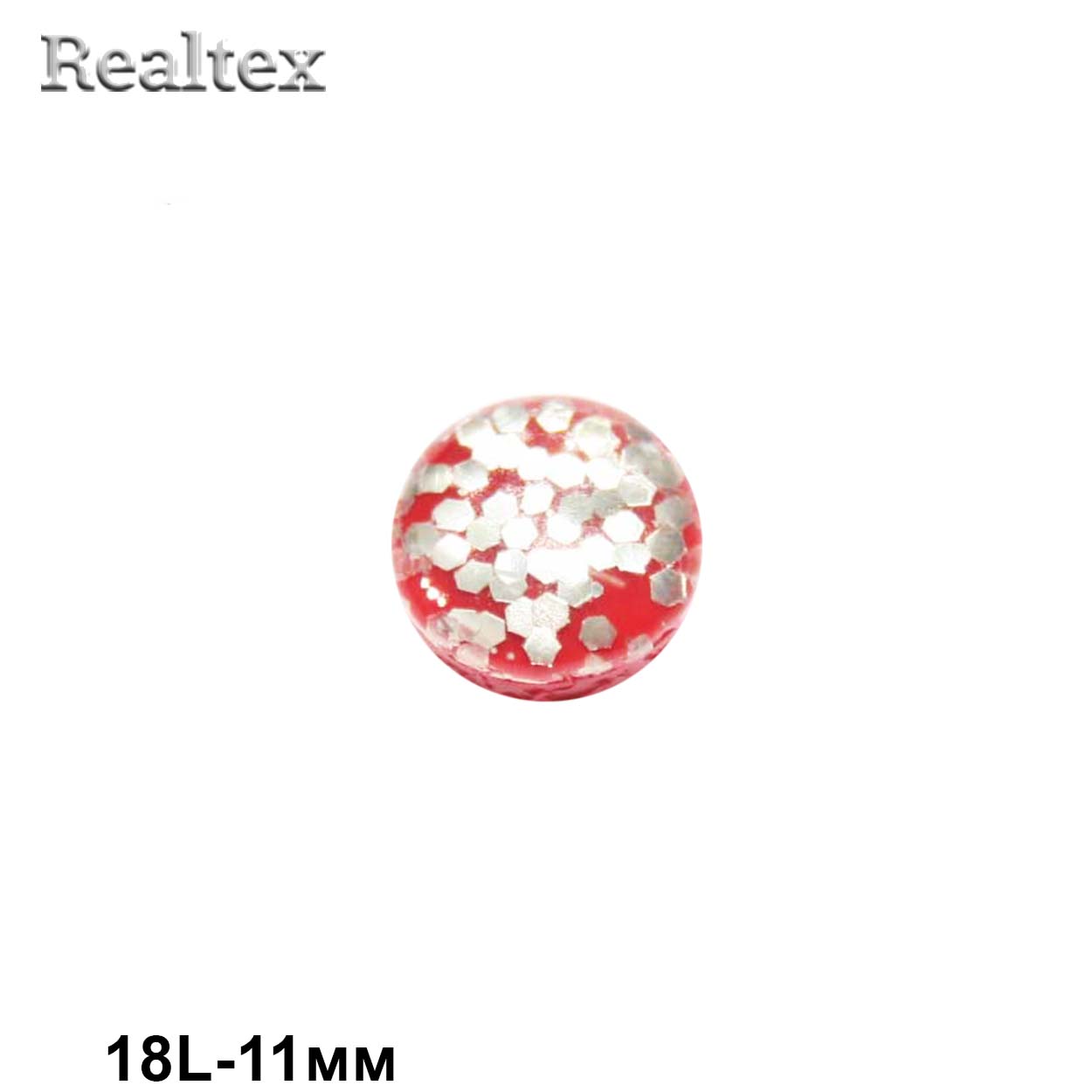 Пуговицы CB M-85 18L (144шт) цв.03