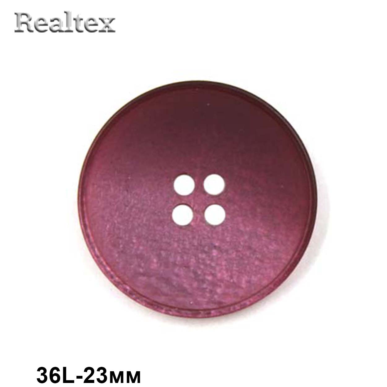 Пуговицы CB 3615 36L (72шт) цв.05