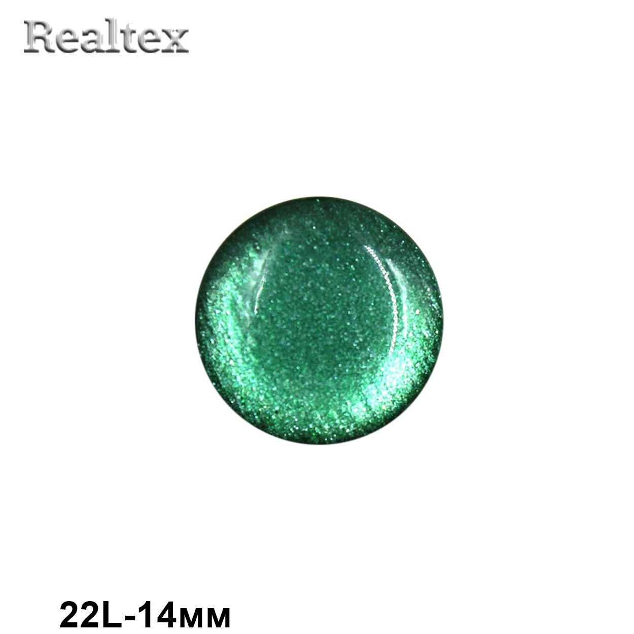 Пуговицы CR P-45 22L (72шт) цв.15