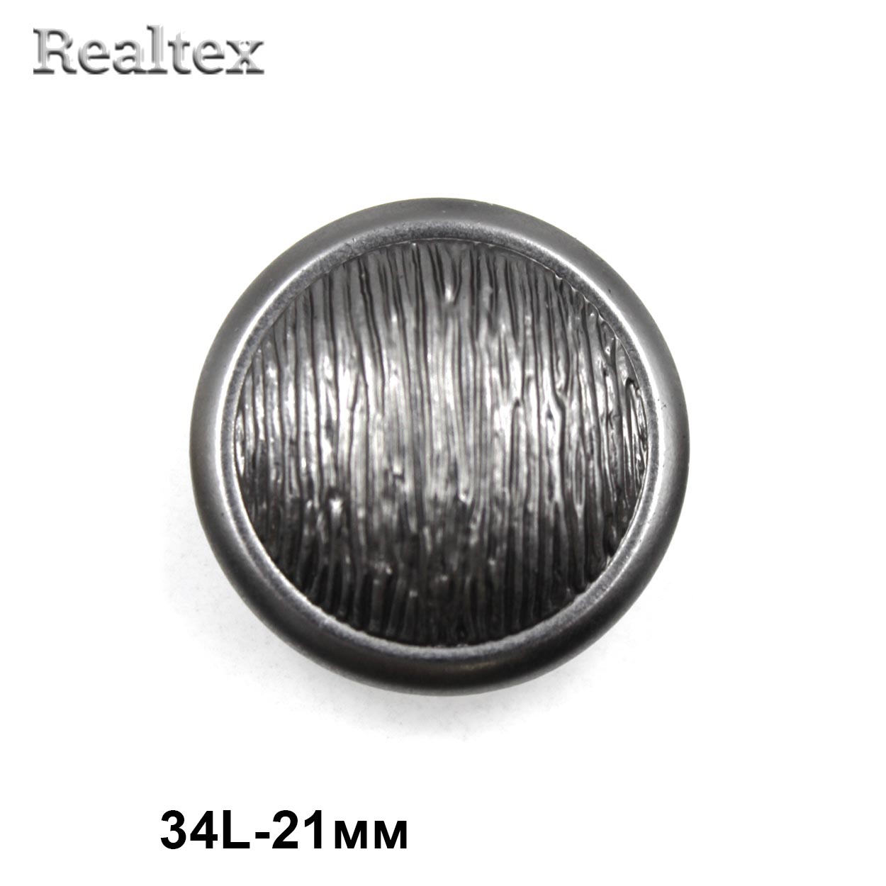 Пуговицы DA 5114 34L (36шт) цв.M.Pewter