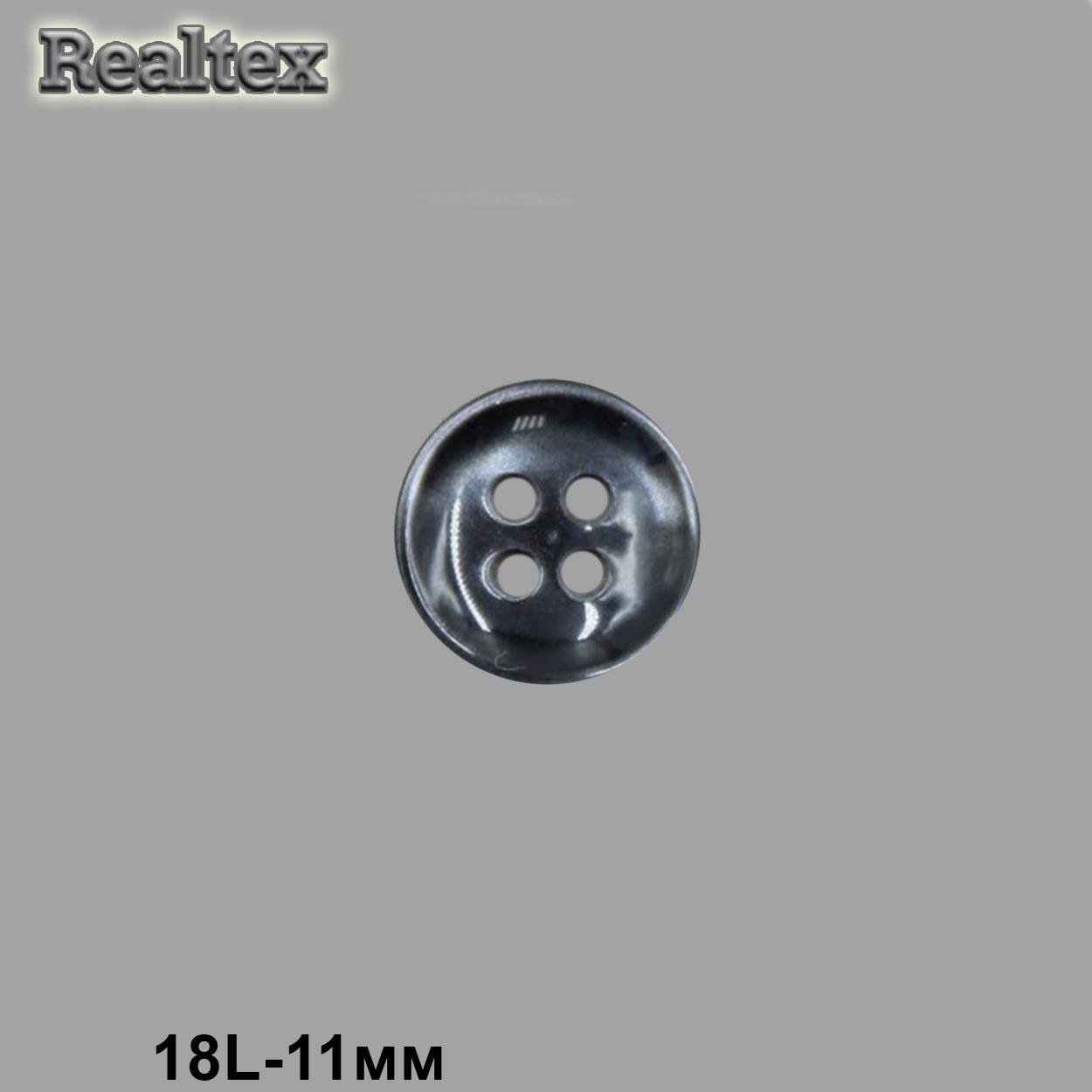 Пуговицы CB M-21 18L цв.30