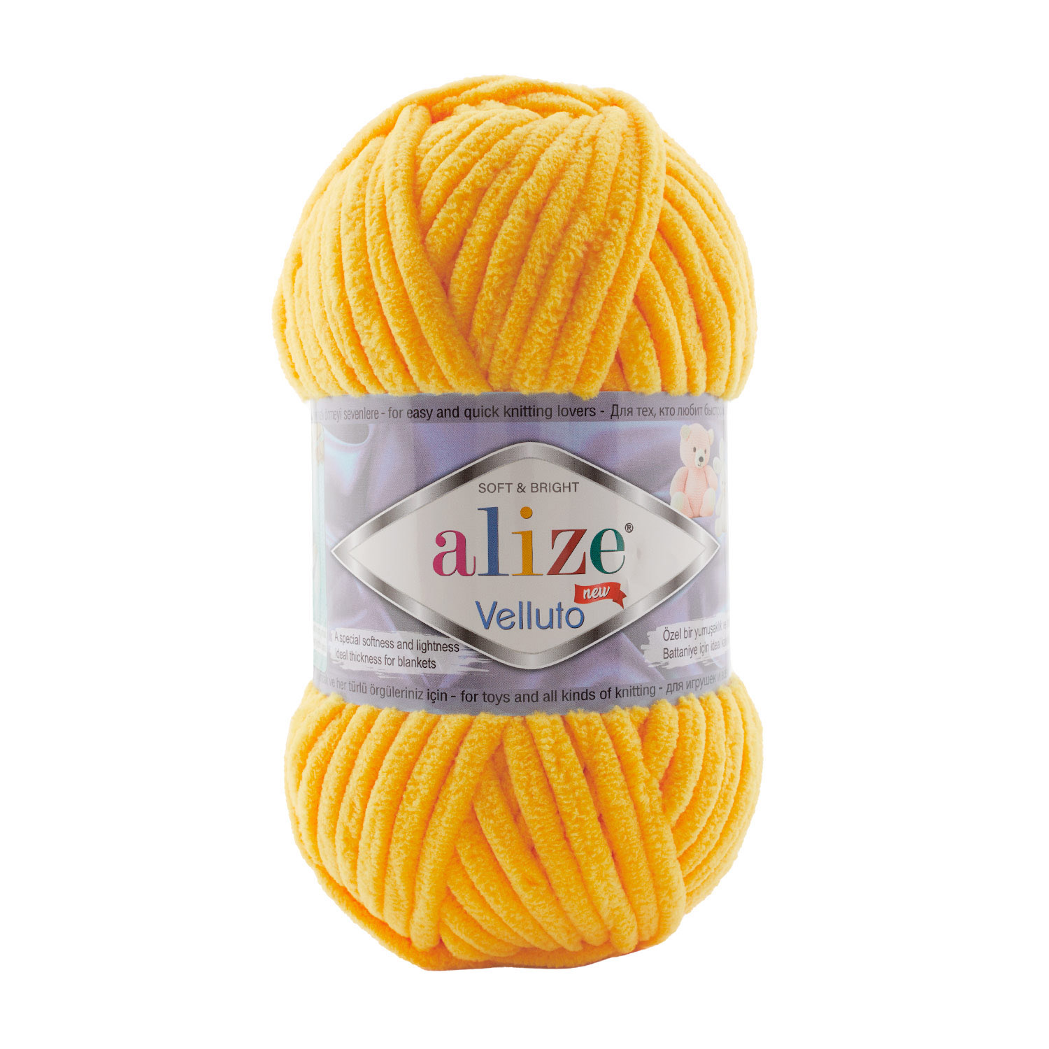 Пряжа Alize "Velluto" (100гр) цв.216 жёлтый