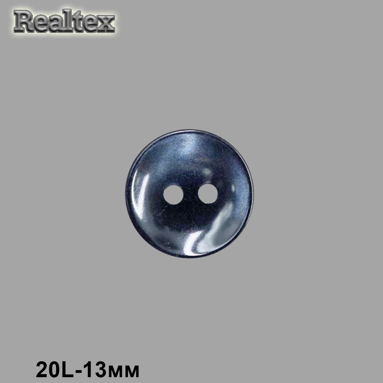 Пуговицы CR A503 20L (144шт) цв.08