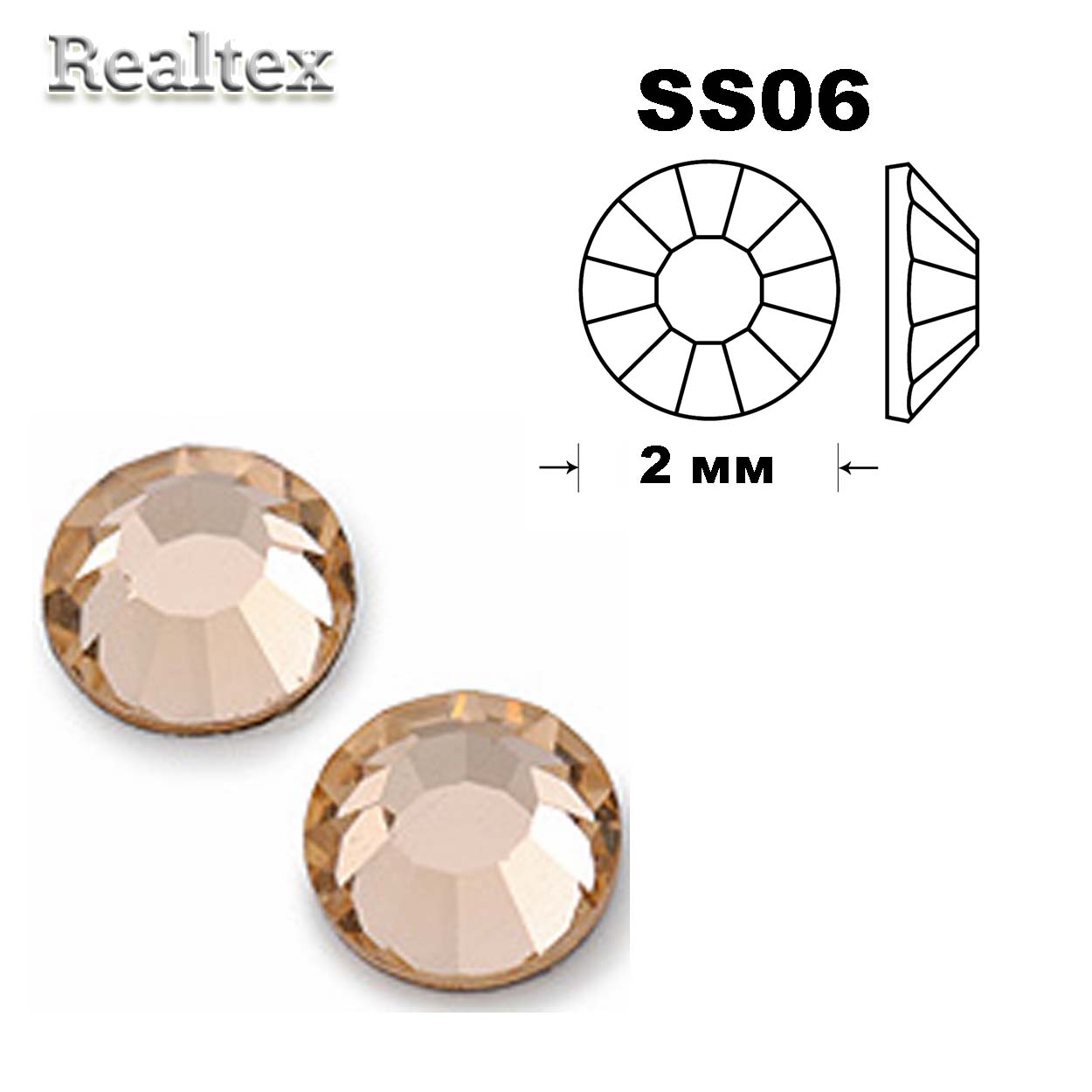 Стразы термоклеевые SWAROVSKI SS-06 (100шт) цв.Light Peach  