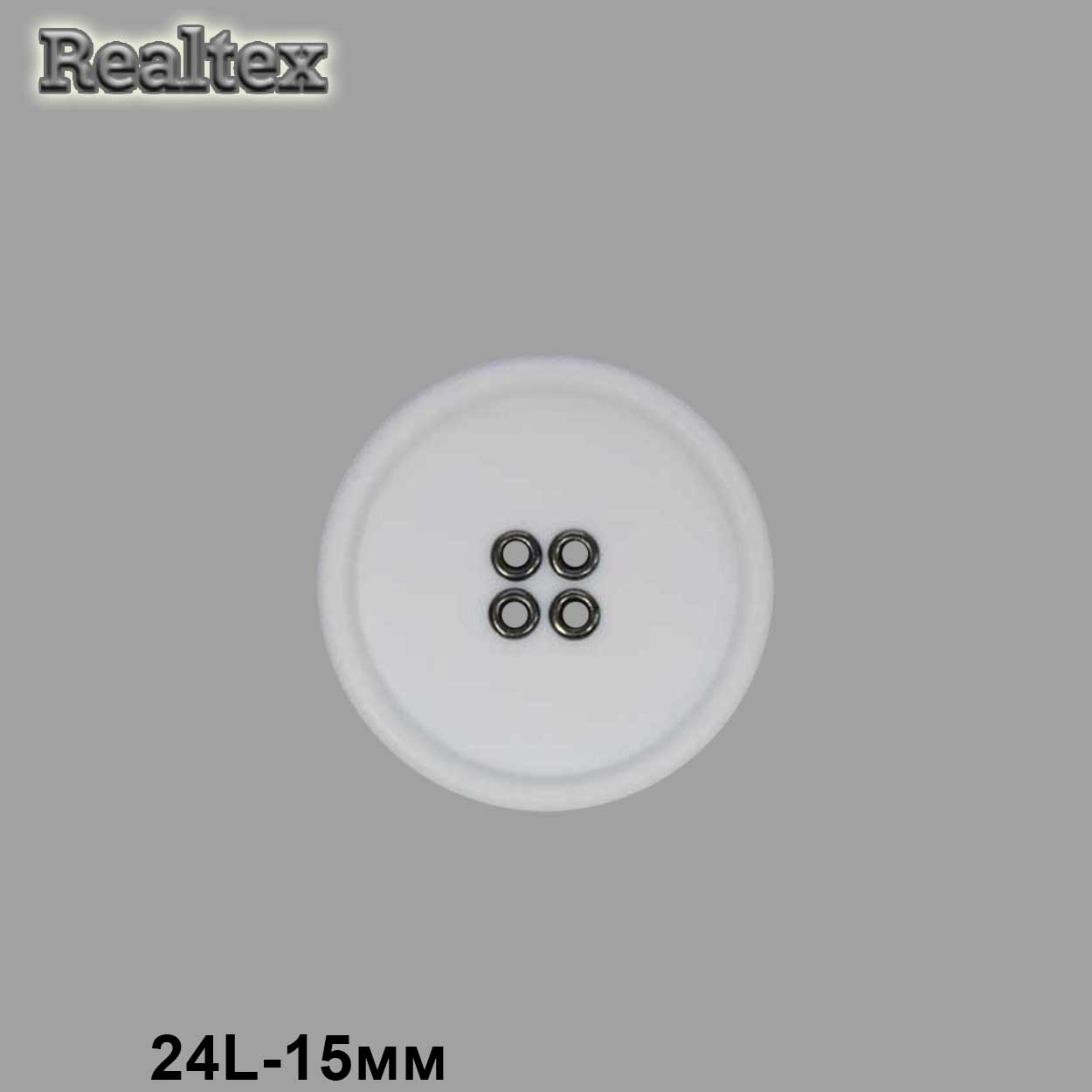 Пуговицы CT 86391 24L (144шт) цв.M.White