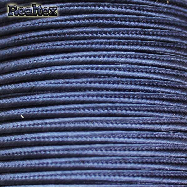 Сутаж GC-009N "Гамма" (20м) цв.116 т.синий