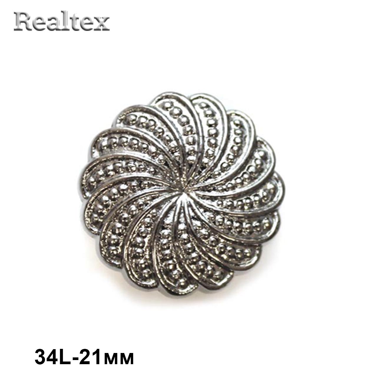 Пуговицы LA 1716 34L (72шт) цв.Pewter