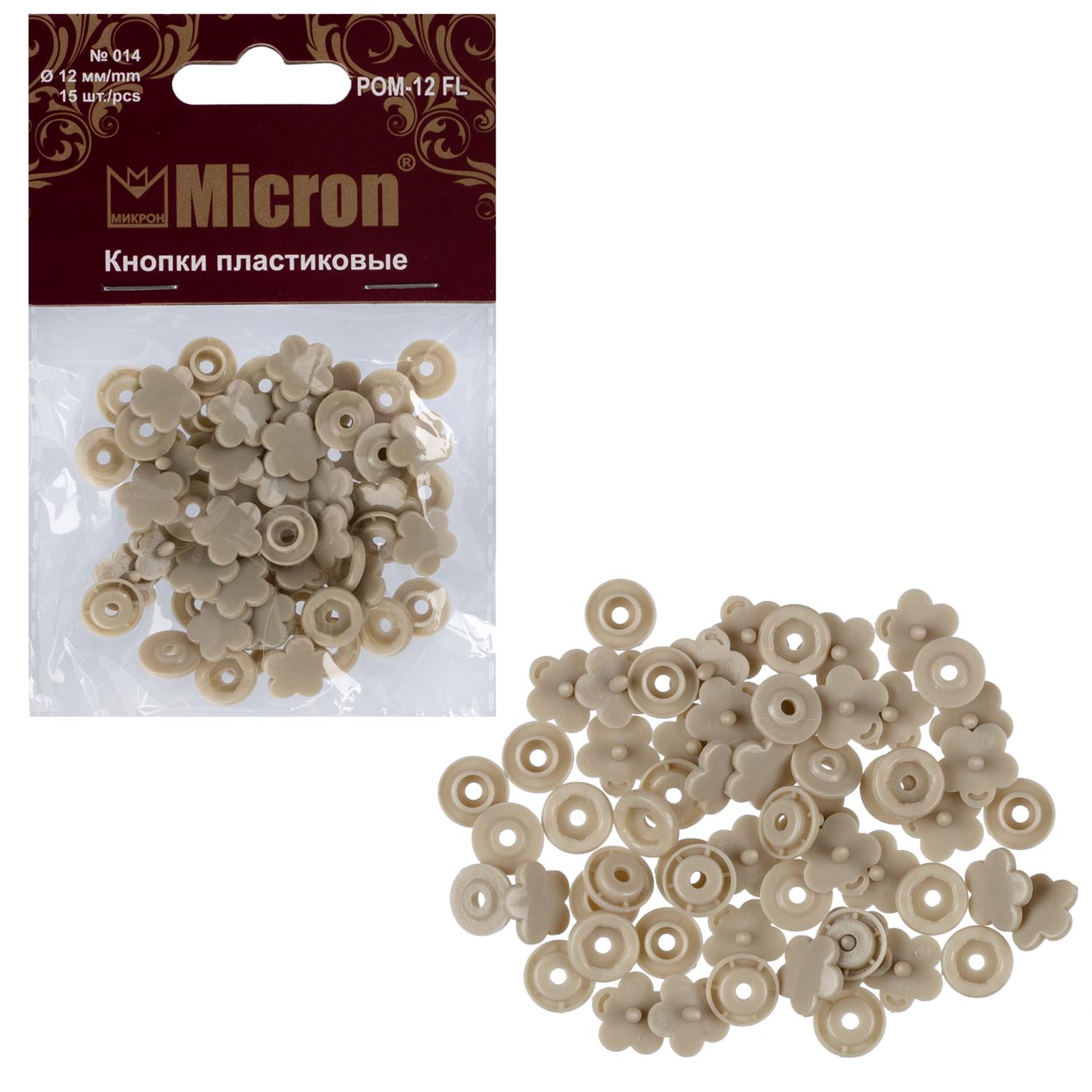 Кнопка рубашечная POM-12 пластик 12мм (15шт) цв.014 серый