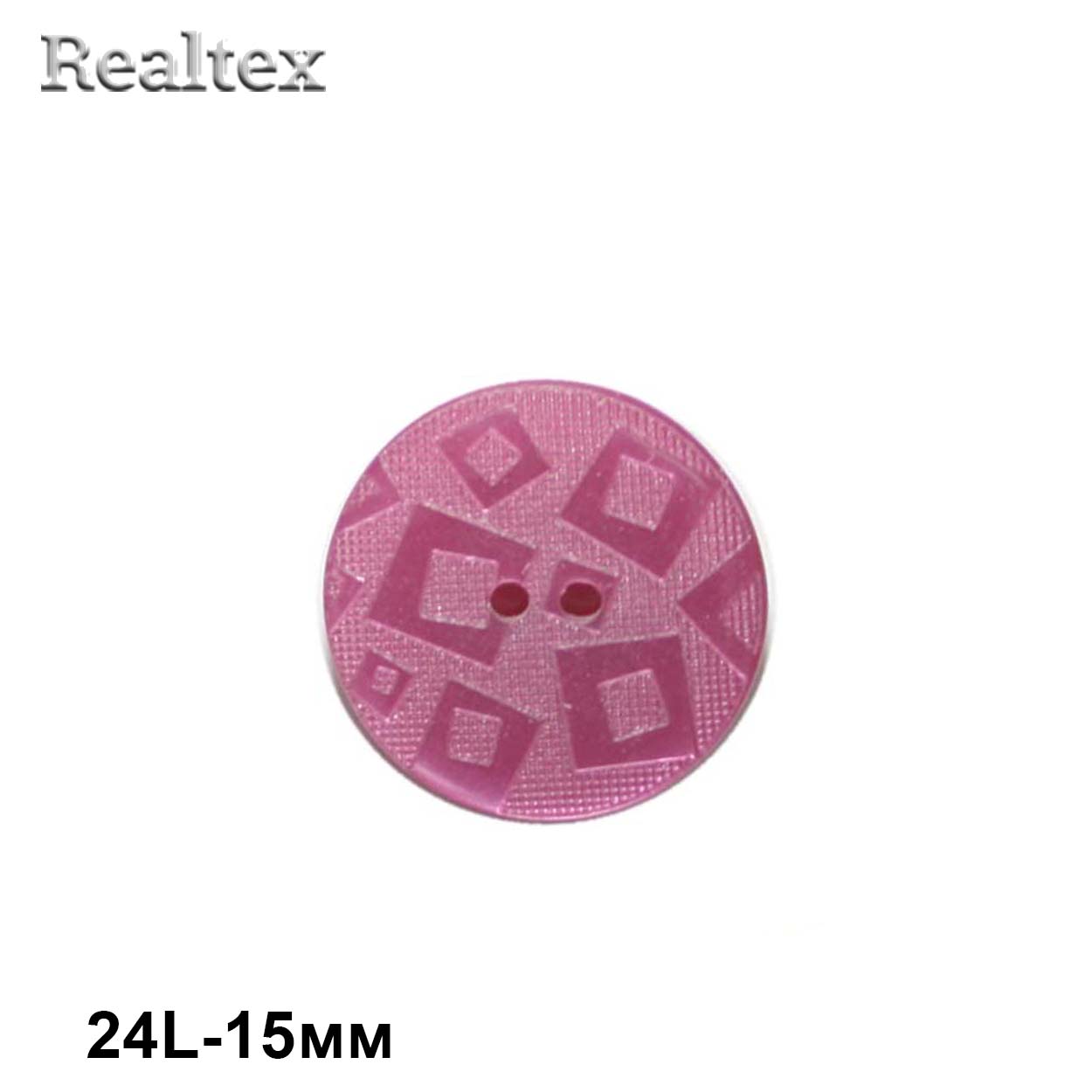 Пуговицы CB E-202 24L (144шт) цв.60