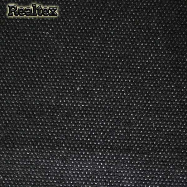 Флизелин  Р 050 (100м) "Владикавказ" ш.150см цв.черный