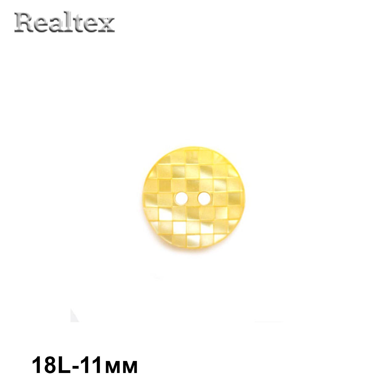 Пуговицы CB E-283 18L (72шт) цв.08