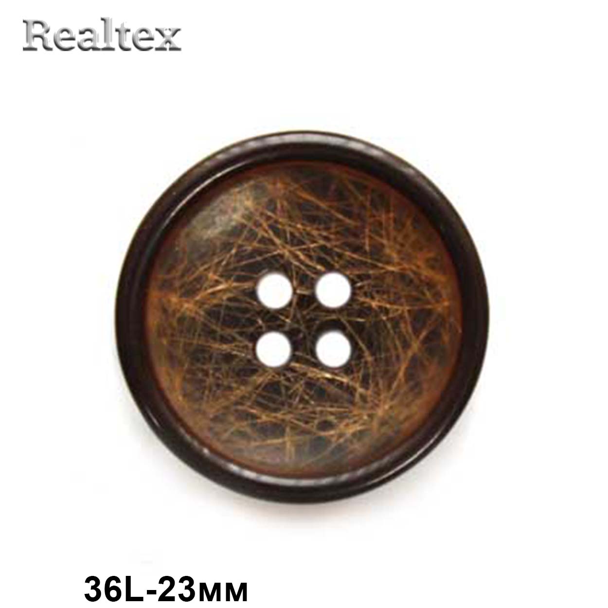 Пуговицы CN 2776 36L (36шт) цв.02-Brown