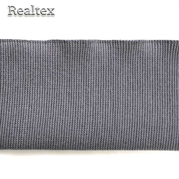 Подвяз трикотажный АМ 90*7,5см (87%полиэфир+13%лайкра) цв.серый