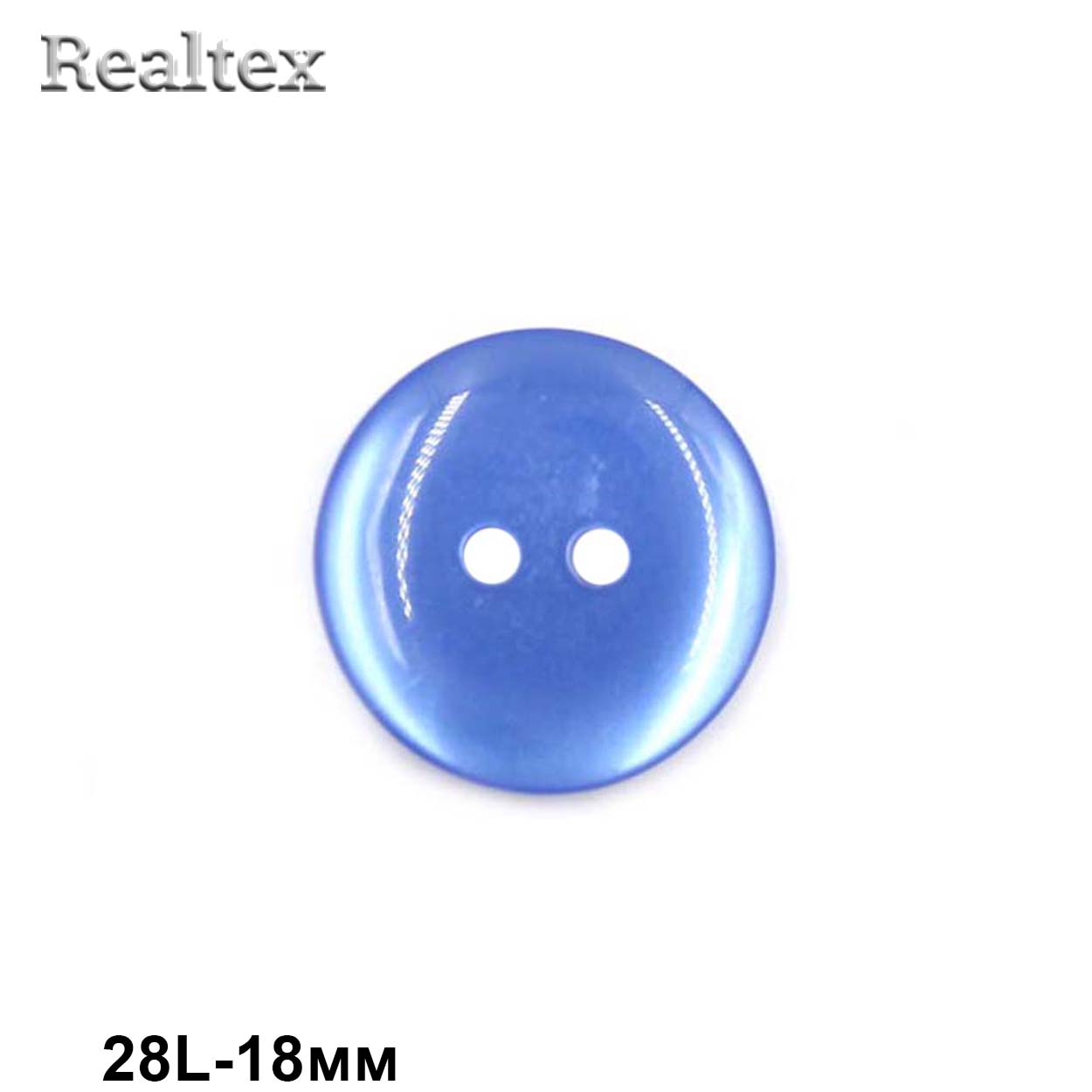 Пуговицы CR K12 28L (144шт) цв.74