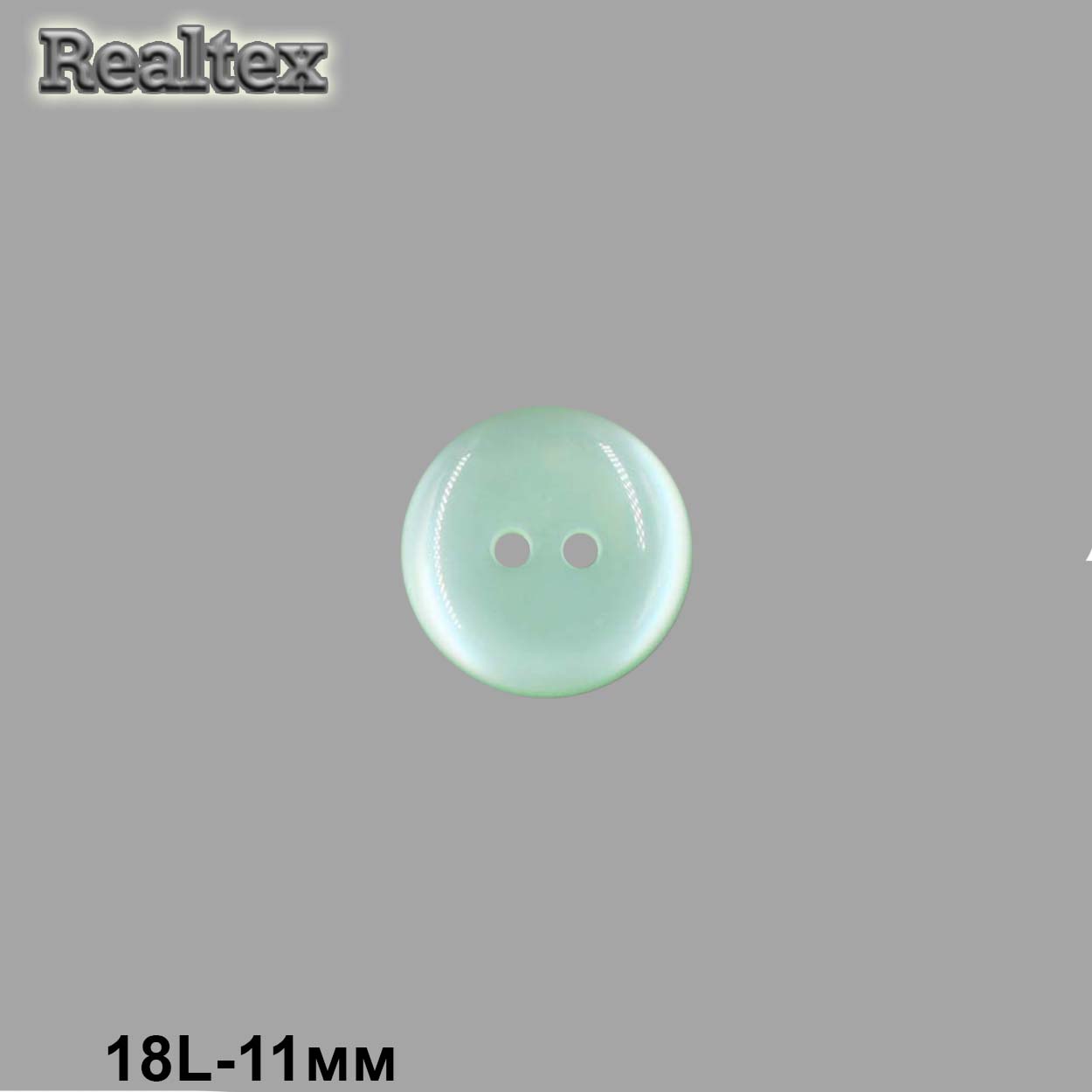 Пуговицы CR K12 18L (144шт) цв.73