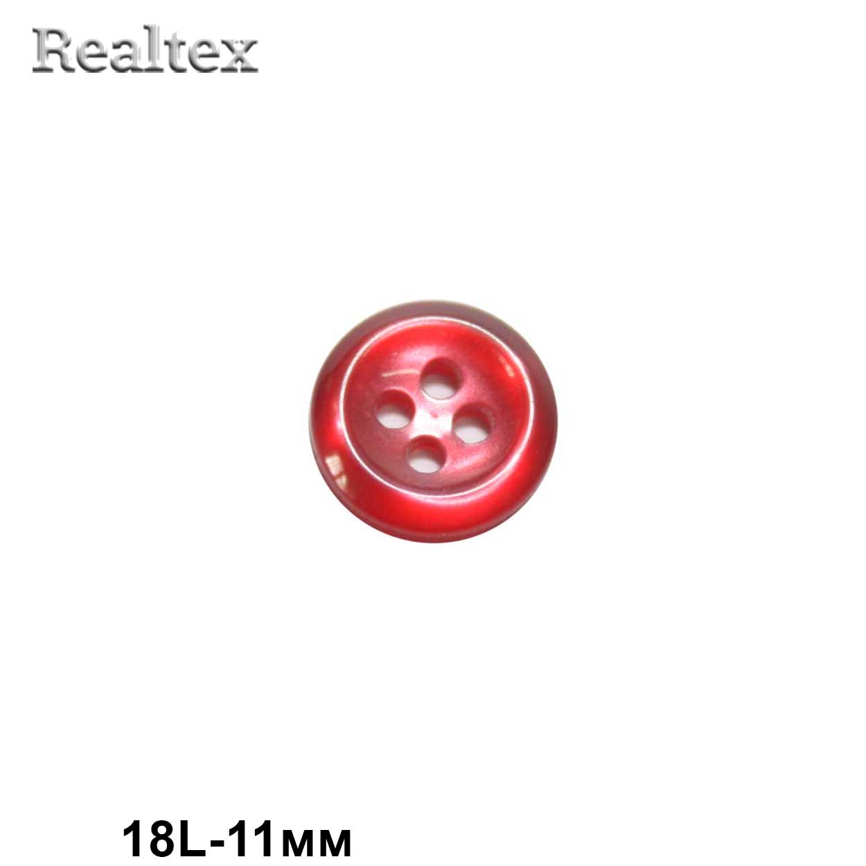 Пуговицы CB M-01 18L (144шт) цв.07