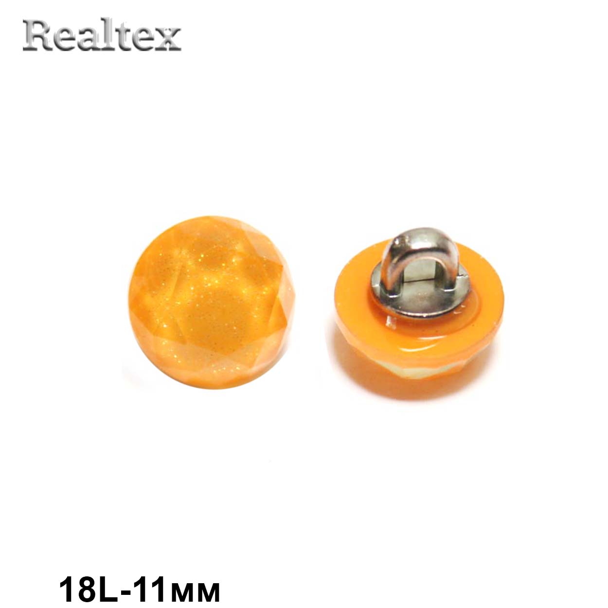 Пуговицы RB M-14 18L (72шт) цв.07