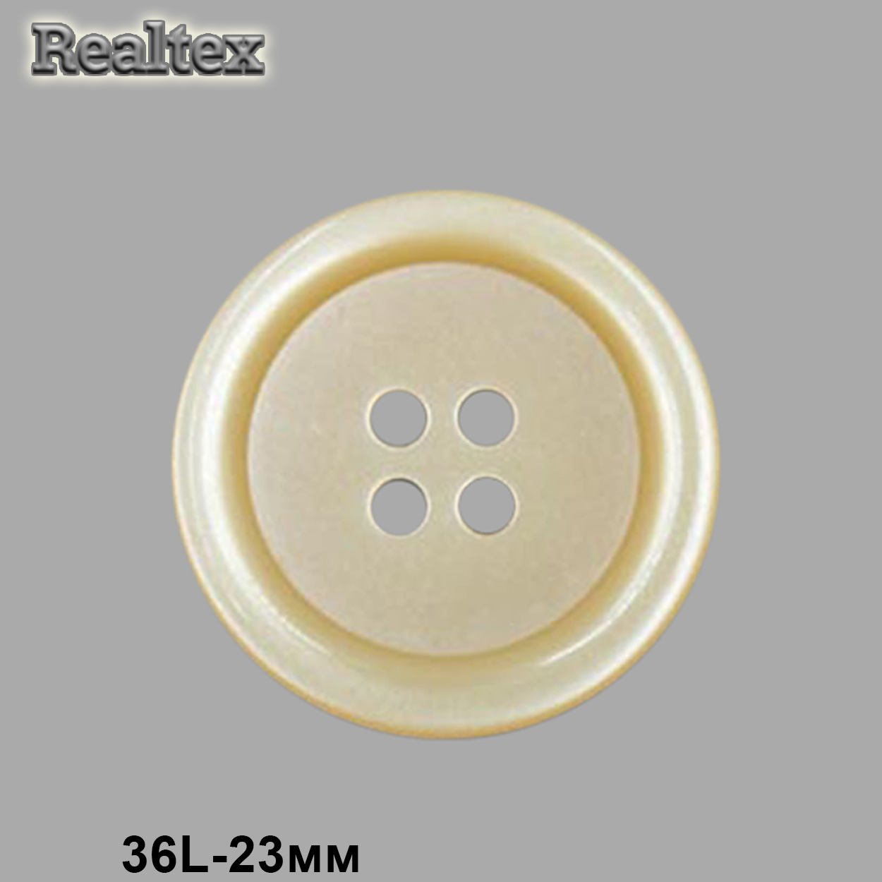 Пуговицы CR P-41 36L (72шт) цв.04-Beige