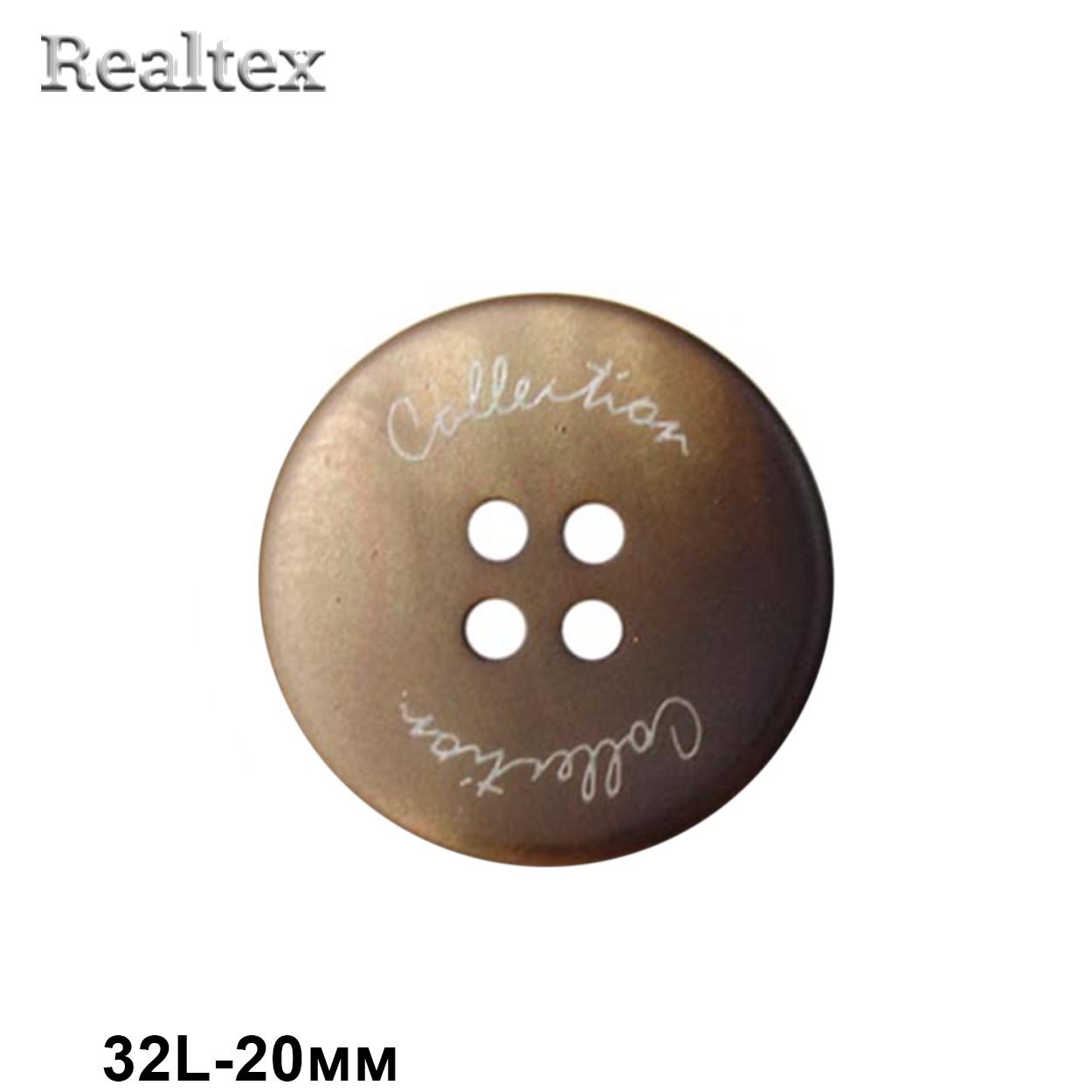 Пуговицы CB 3643 32L (36шт) цв.E