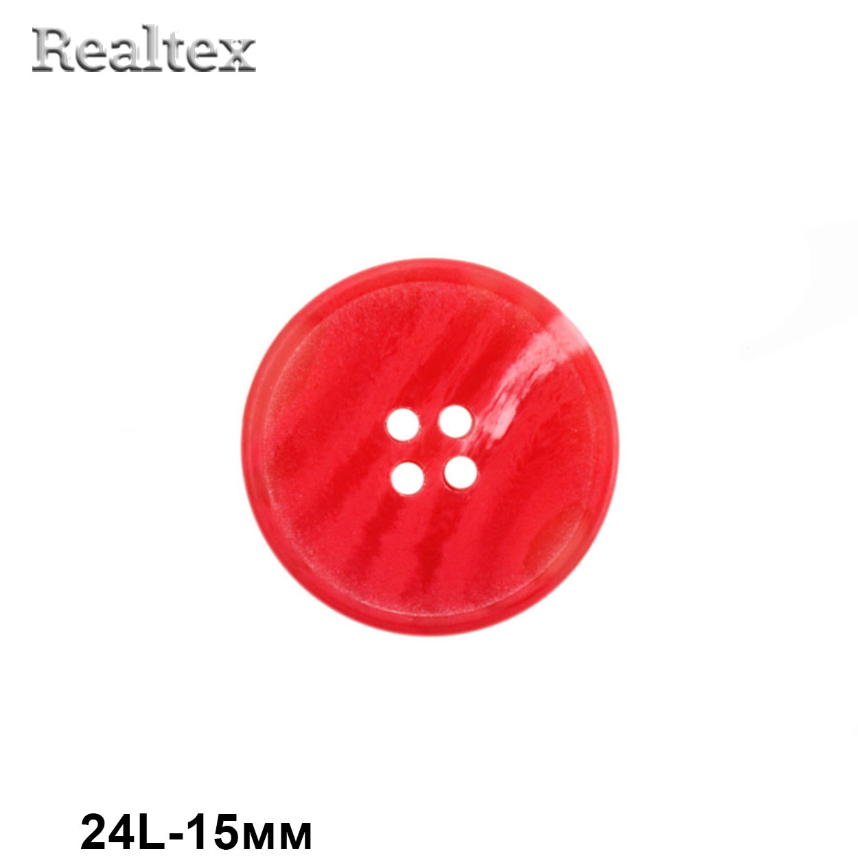 Пуговицы CB 3677 24L (36шт) цв.08