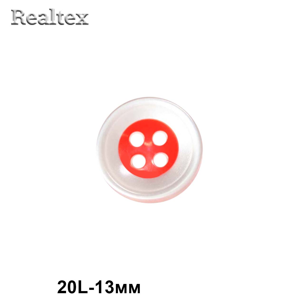 Пуговицы CX K-24 20L (144шт) цв.05