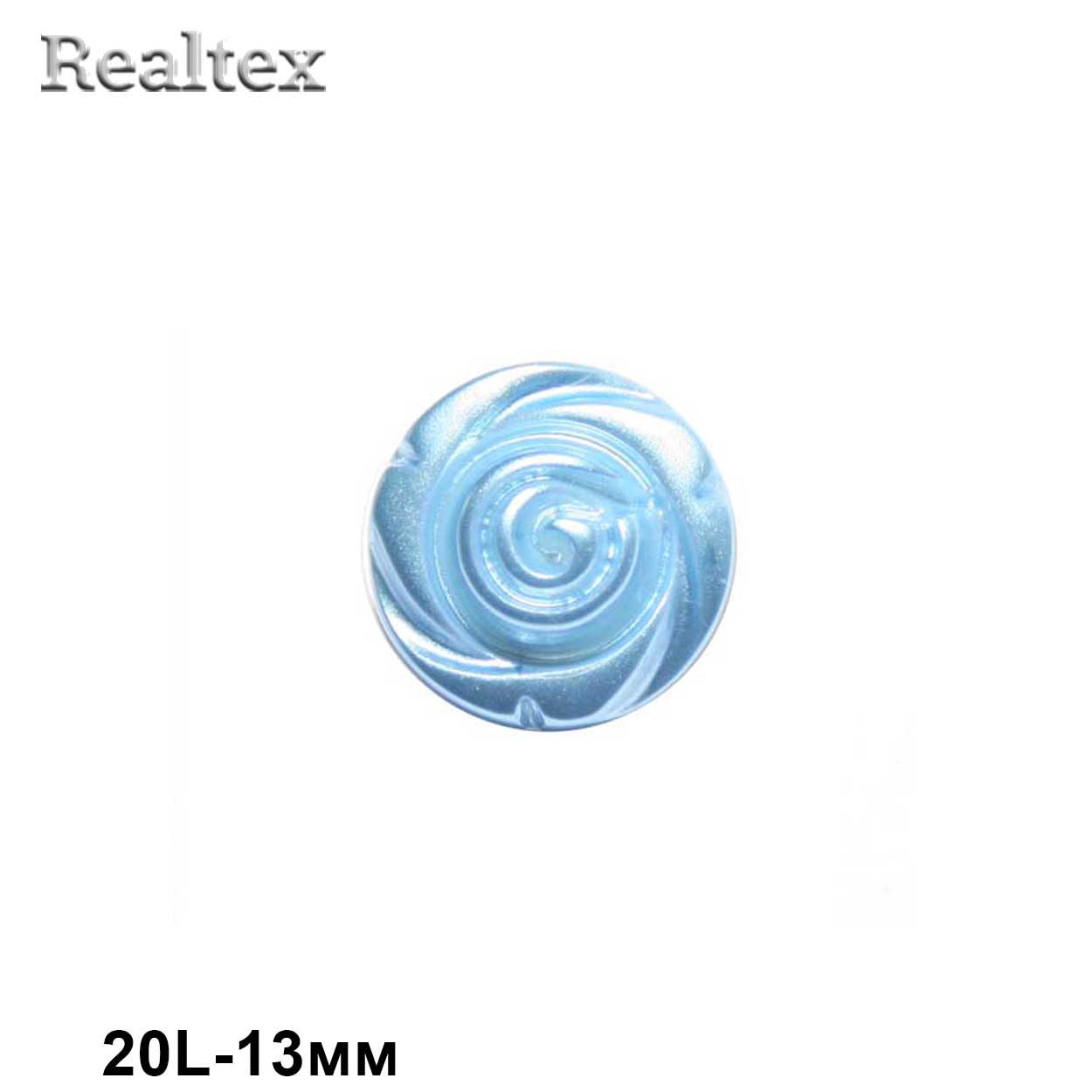 Пуговицы RB z-76 20L (24шт) цв.05-Blue