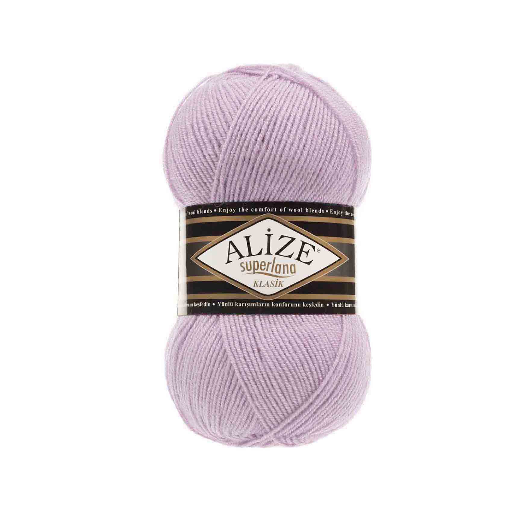 Пряжа Alize "Super Lana Klasik" (100гр) цв.505 бледно-сиреневый