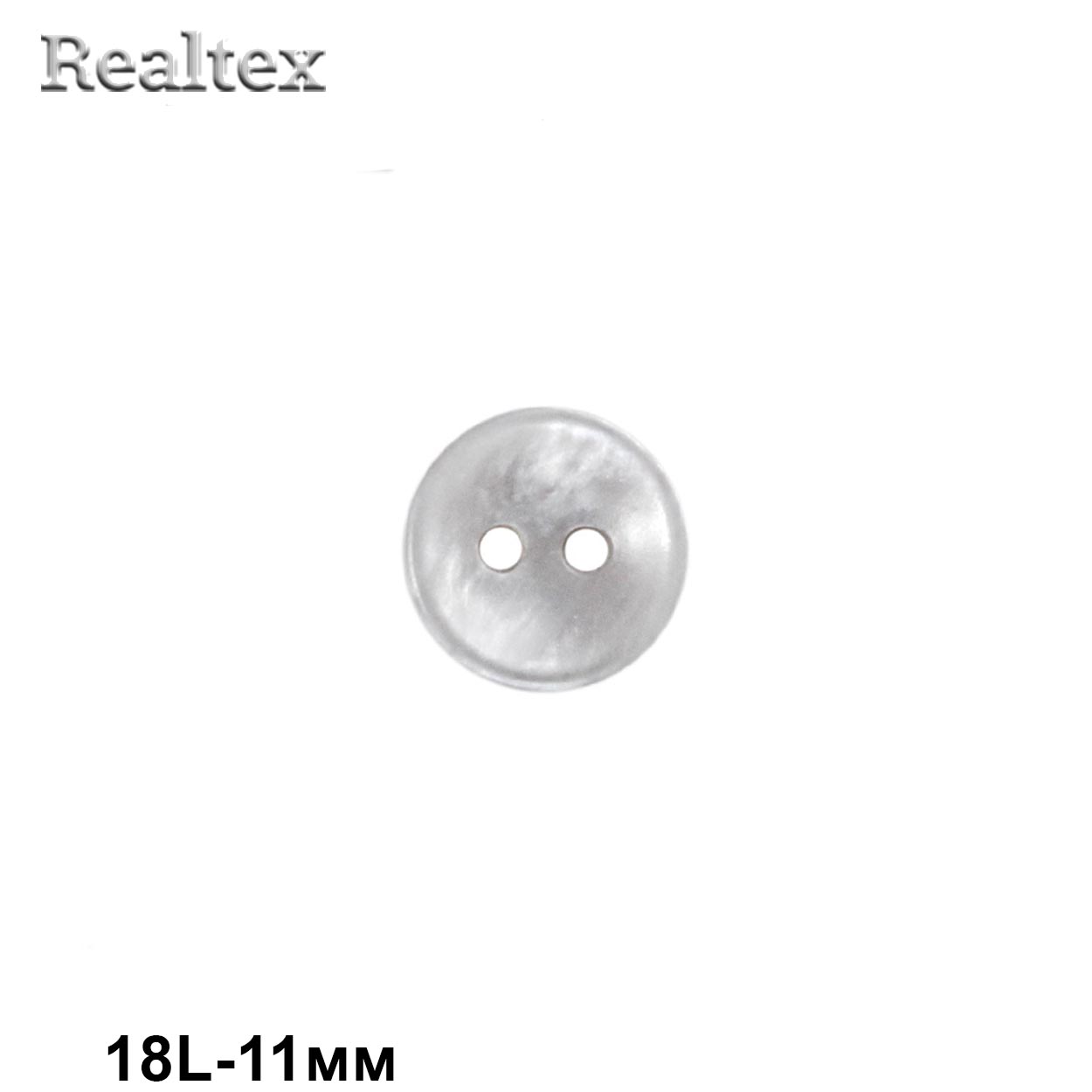 Пуговицы CN 2802 18L (72шт) цв.08