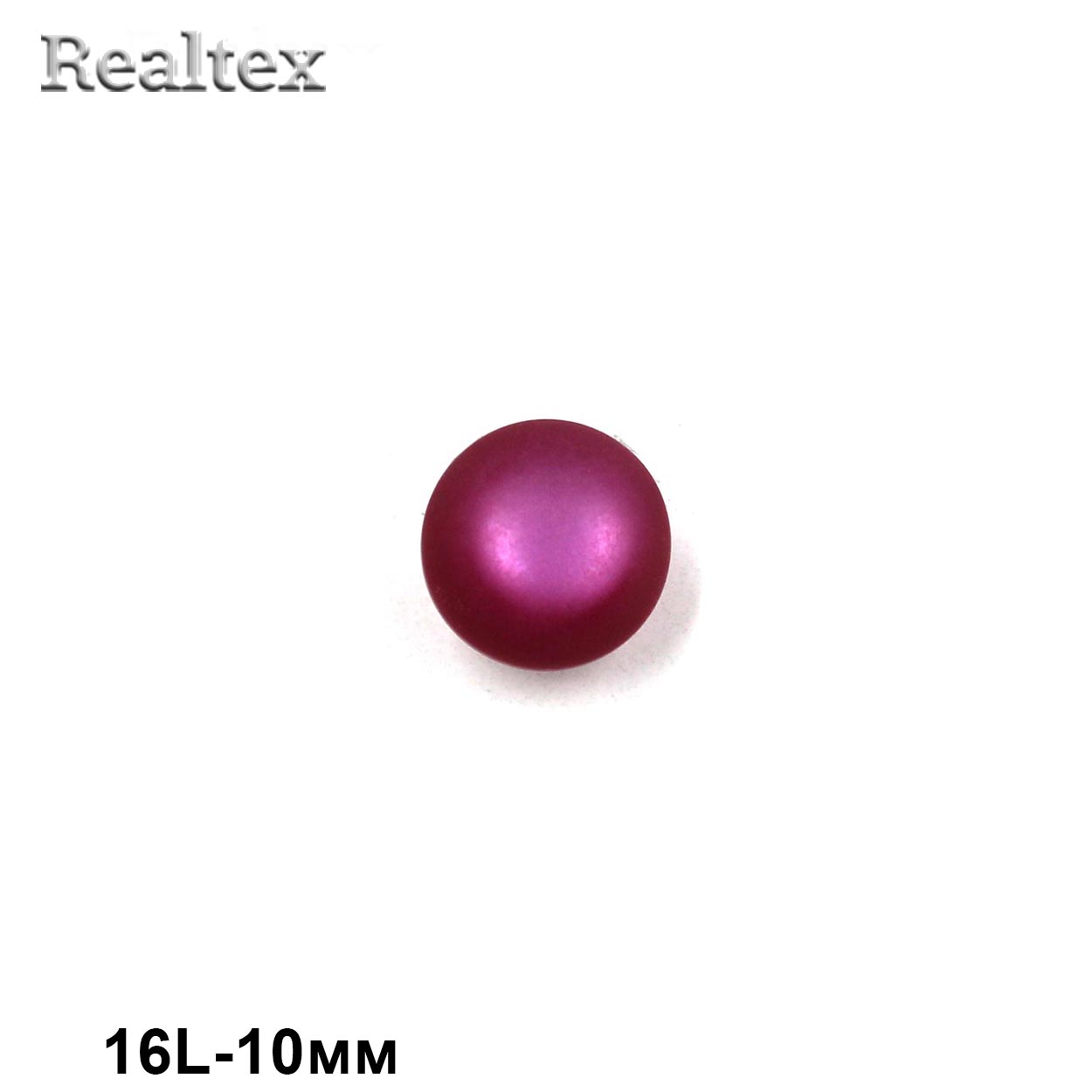 Пуговицы CN 2806 16L (36шт) цв.10