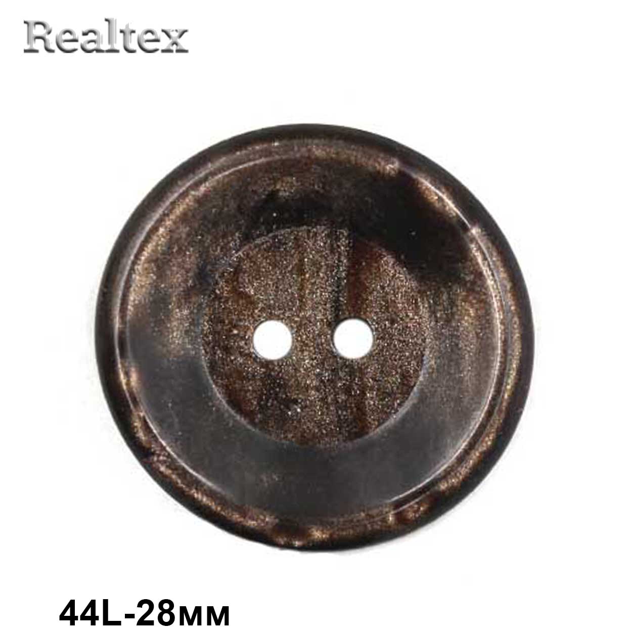 Пуговицы CN 2747 44L (36шт) цв.04