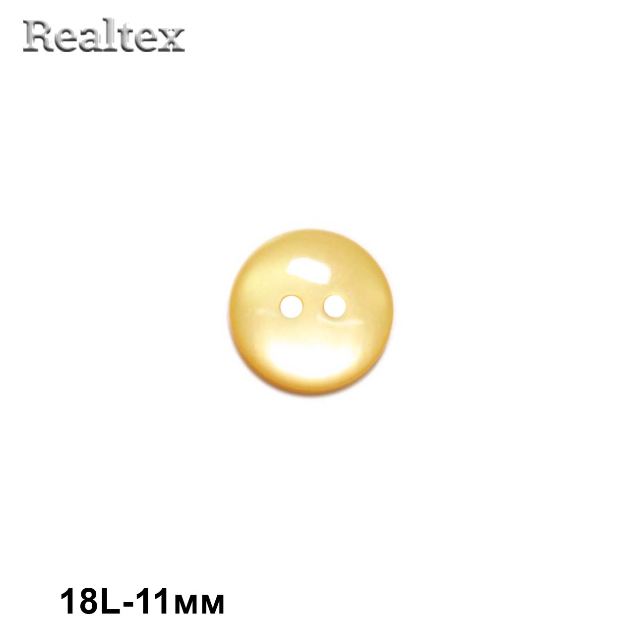 Пуговицы CR K12 18L (144шт) цв.11